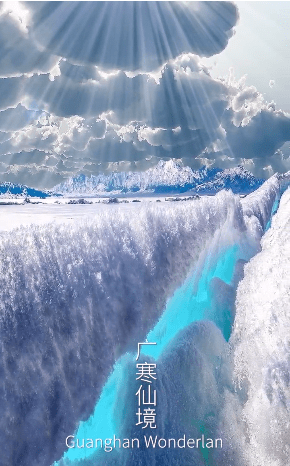 忘川浊世录内购版