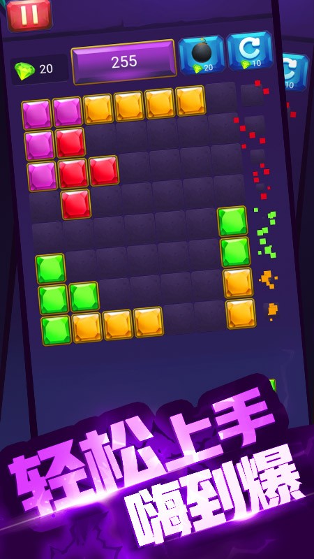 玉米消消乐红包版