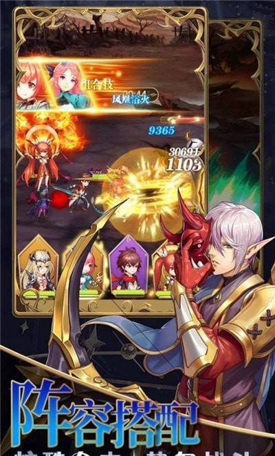 风之谷之娜乌西卡内购版