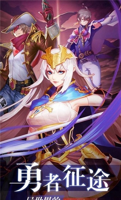 风之谷之娜乌西卡内购版