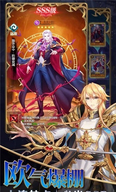 风之谷之娜乌西卡内购版