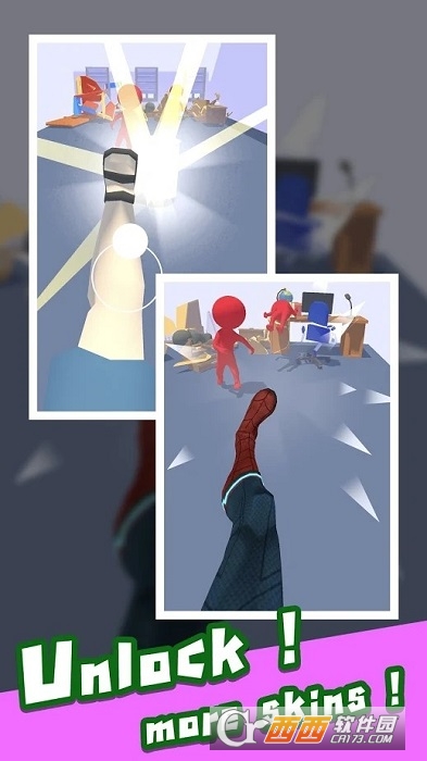 踢大师Kick Master