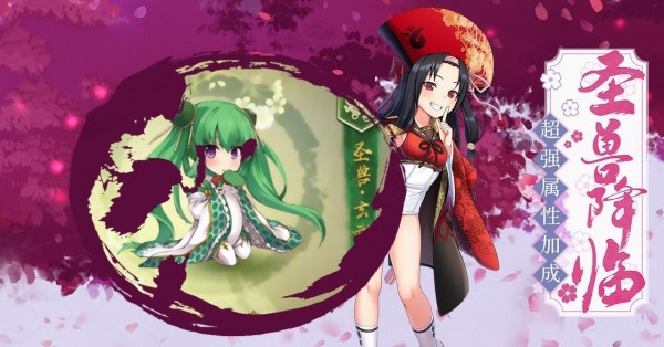 东京兄趾诎嫡秸