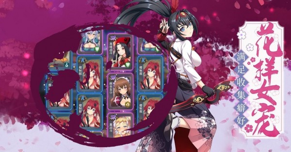 东京兄趾诎嫡秸