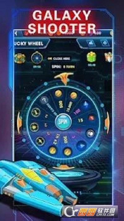 无敌战斗机攻击