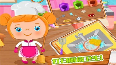 烹饪美食家内购版