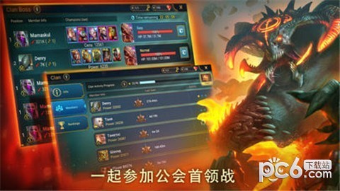 突袭暗影传说内购版