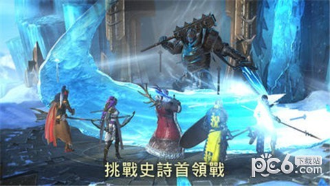 突袭暗影传说内购版