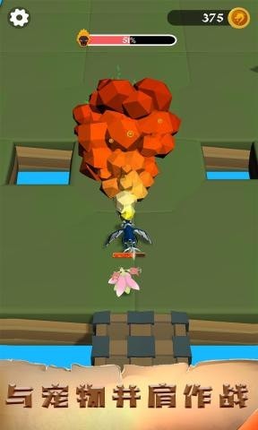 龙龙大冒险内购版