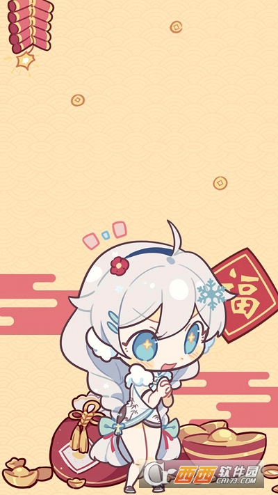 梦幻大明星游戏