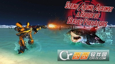 机器人海底大猎杀游戏