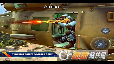 直升机狙击手2021