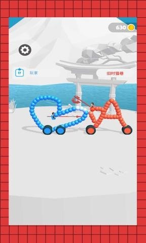 指尖战车无敌版