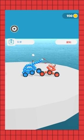 指尖战车无敌版