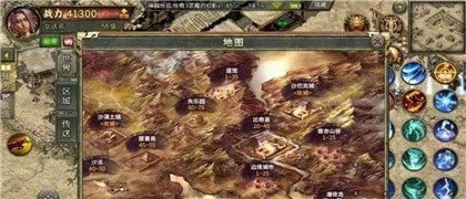传奇3重燃经典1.45传奇
