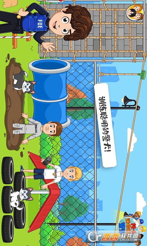 托卡迷你城市监狱