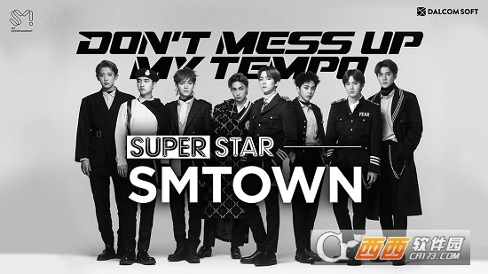 SuperStar SMTOWN手游
