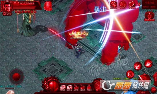 狂战苍穹最新版