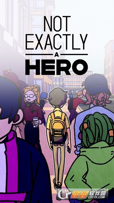 不完全是英雄