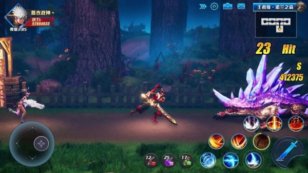 觉醒召唤师内购版