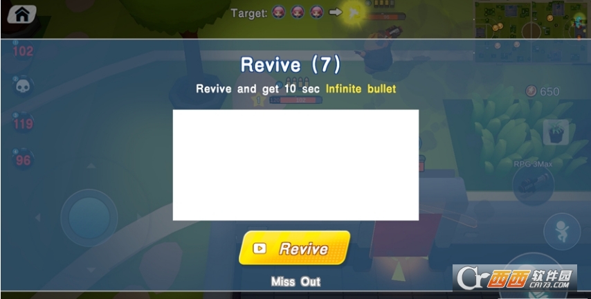 Rescue Run营救app(赠送大量货币)