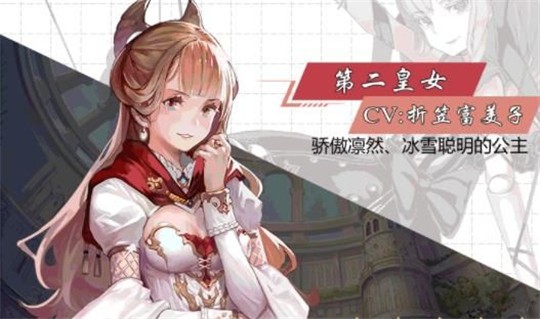 梦境苍蓝无限金币版