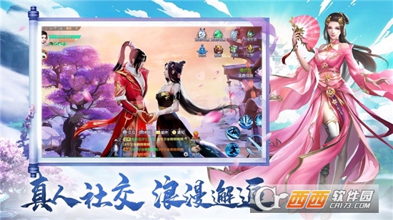 忘川浊世录最新版