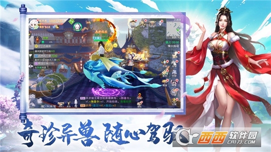 忘川浊世录最新版