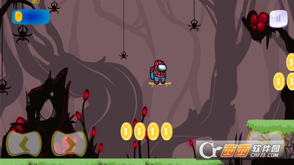 我们当中的超新星