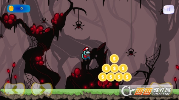 我们当中的超新星