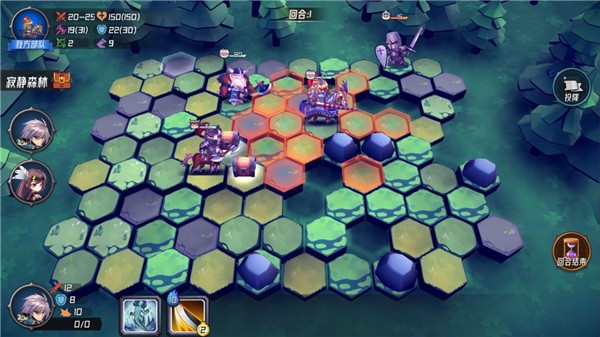 魔法迷域测试服