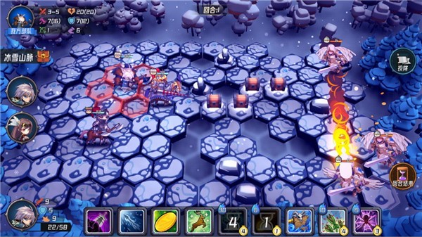 魔法迷域测试服