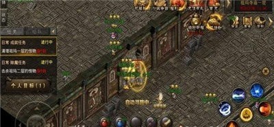 复古微变火龙英雄版1.85