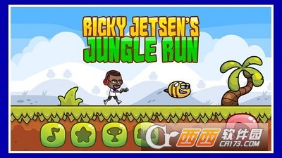 瑞奇杰森丛林逃亡游戏