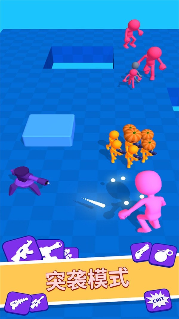 火柴人火线狙击内购版