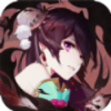 万妖回异录无限金币版