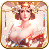 我在大明当暴君内购版