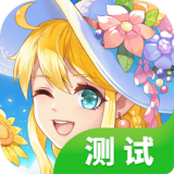 四季物语内购版