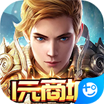 龙之幻想折扣版