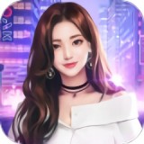 职场女王升职记无限金币版