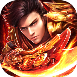 狂战苍穹最新版