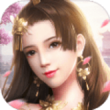 太玄剑道内购版