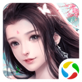 天途修仙无限灵玉版