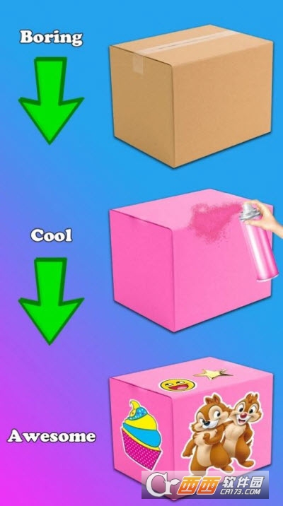 DIY喷漆艺术家(DIY Spray Paint Artist)