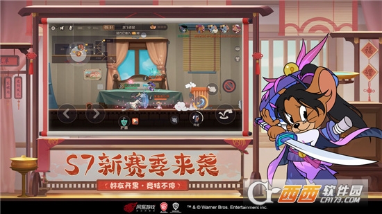 猫和老鼠日韩服