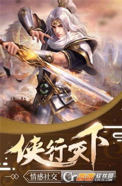 开局抽到女帝最新版