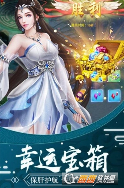 开局抽到女帝最新版