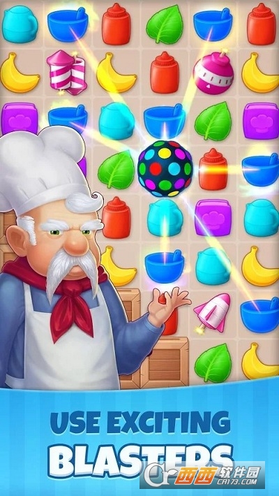 庄园咖啡厅最新