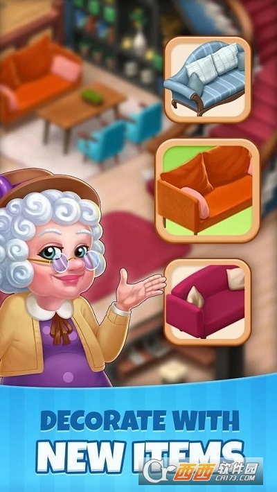 庄园咖啡厅最新破解版