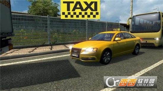 现代疯狂出租车